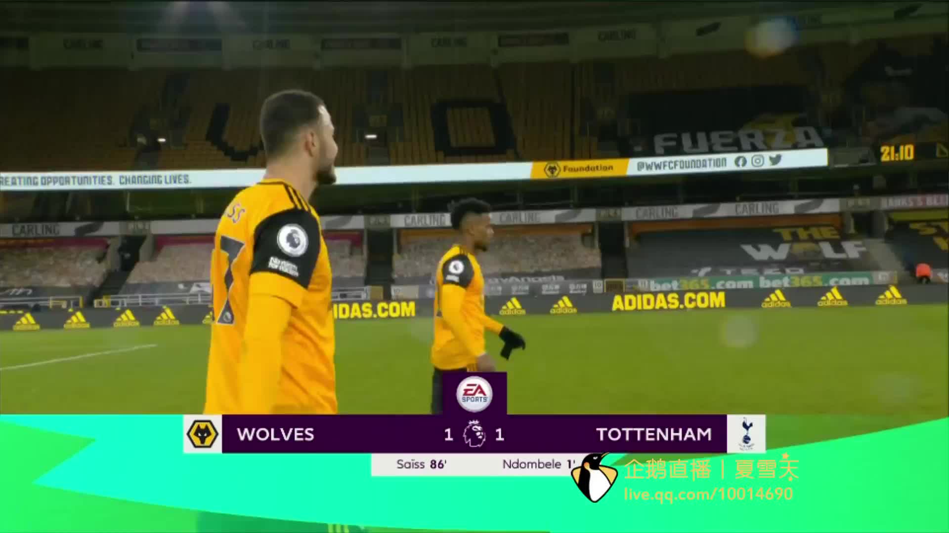 而是整支球 而是整支球